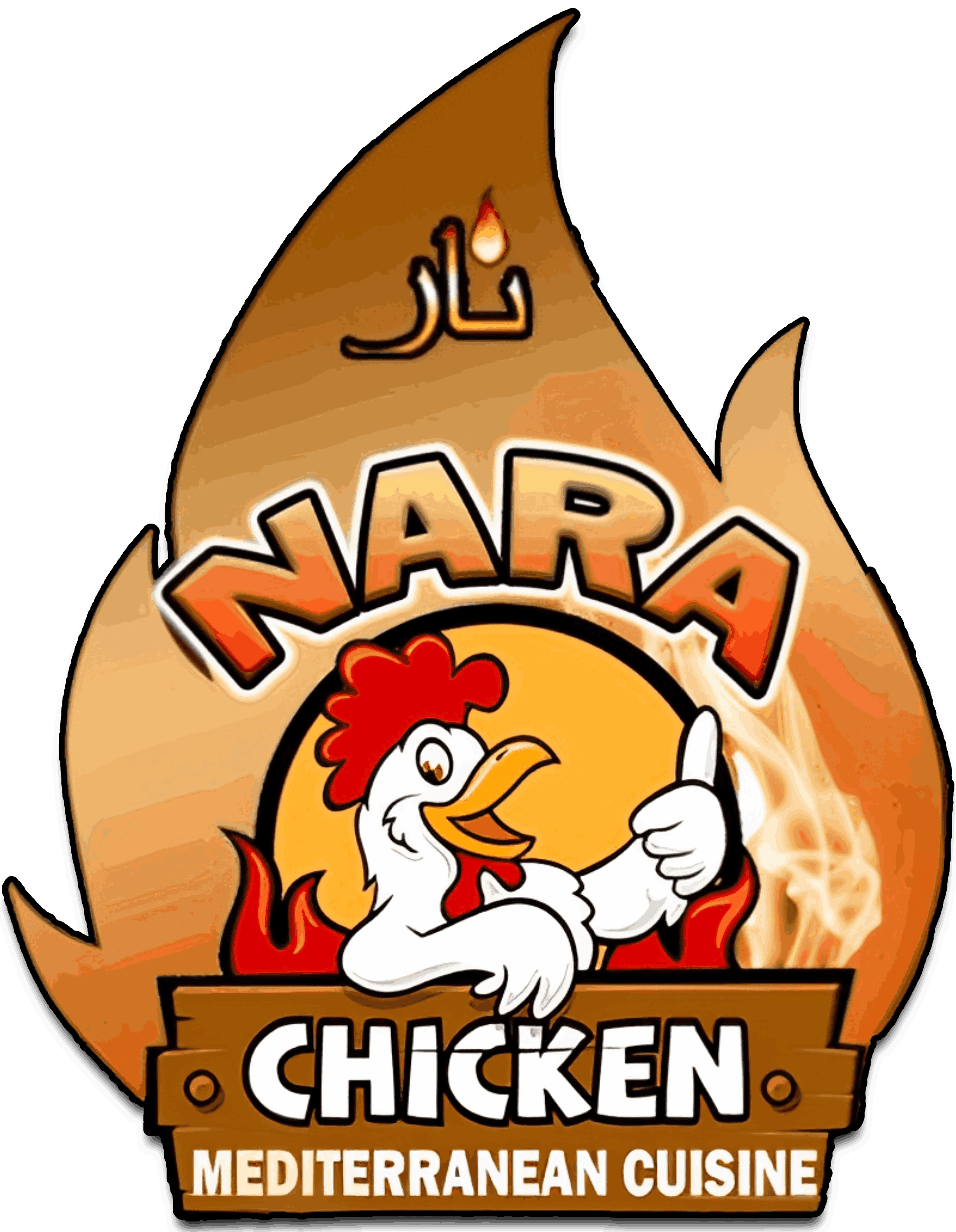 Nara Chicken Serves Middle Eastern Food in Fort Smith, AR 72901
