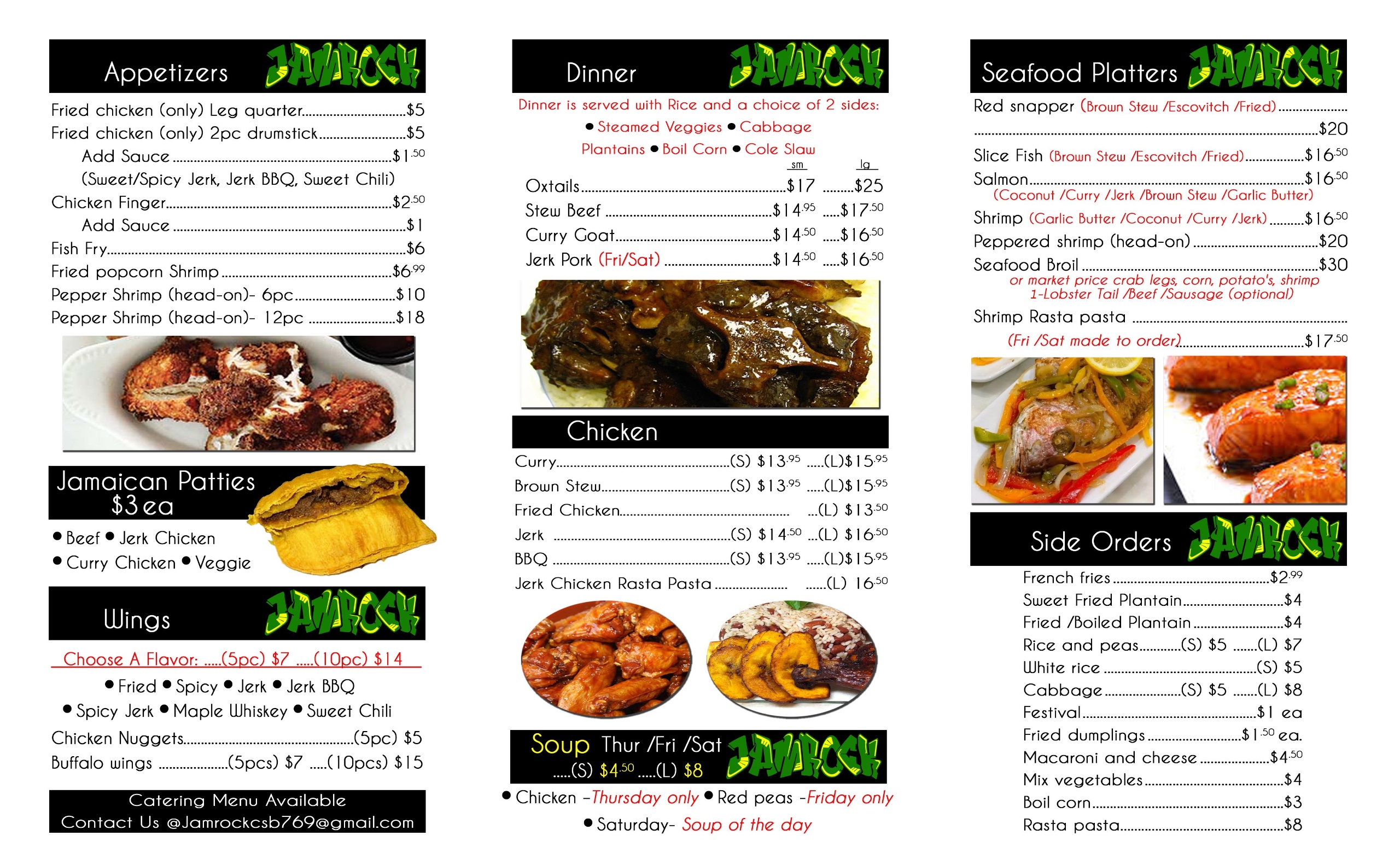 Jamrock Caribbean Bar and Grill Offers Lunch in Schenectady, NY 12307