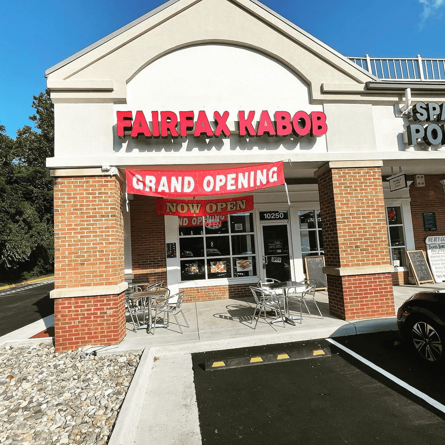 Fairfax Kabob Offers Catering in Fairfax, VA 22030