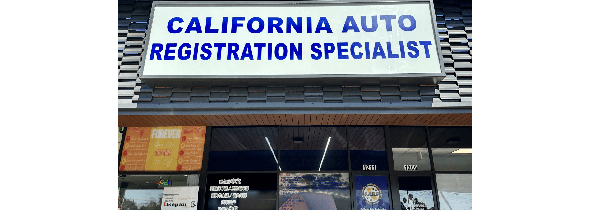 California Auto Registration Specialist Offers Fleet Registration in Placentia, CA 92870