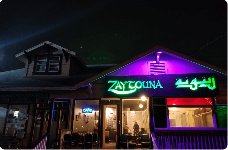 Zaytouna Hookah Lounge & Smoke Shop is a Hookah Lounge in Austin, TX 78753