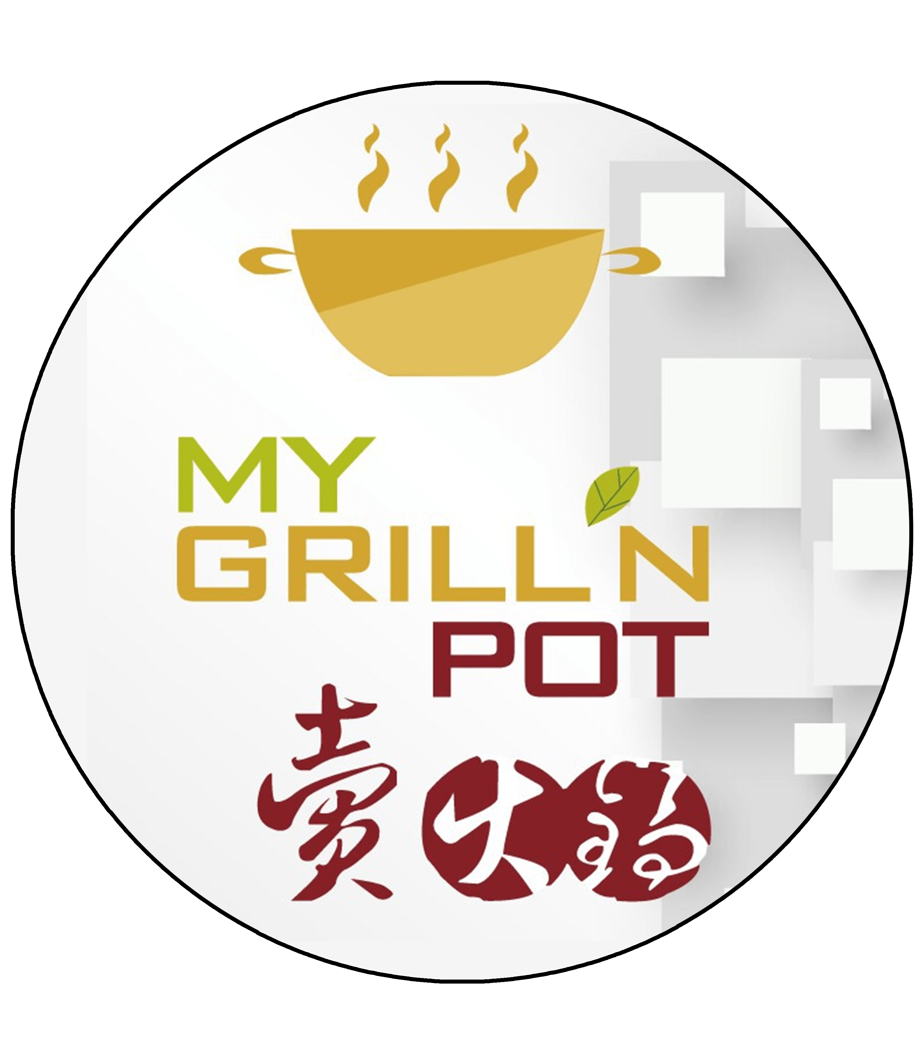 My Grill'N Pot Offers Chinese Hot Pot in Arcadia, CA 91006