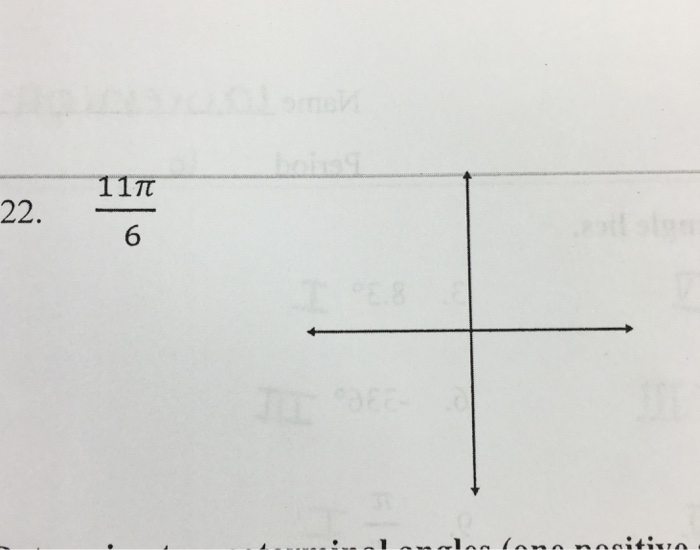 Trigonometry Archive September 07, 2016