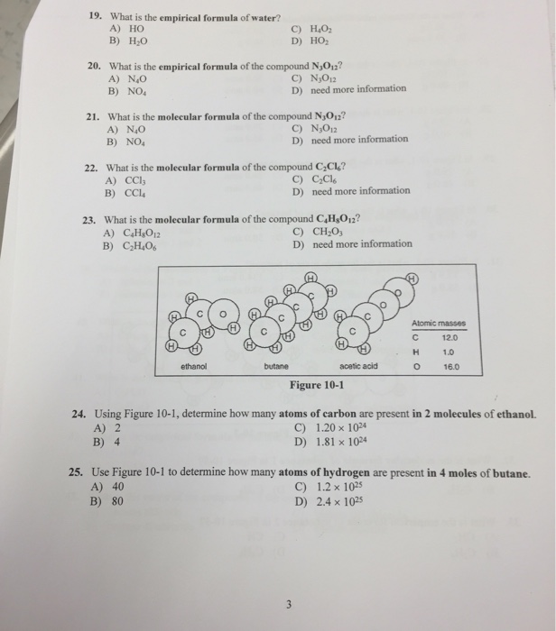 Chemistry Archive March 01, 2016