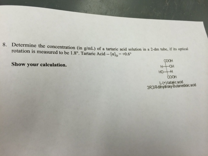 Chemistry Archive September 23, 2014