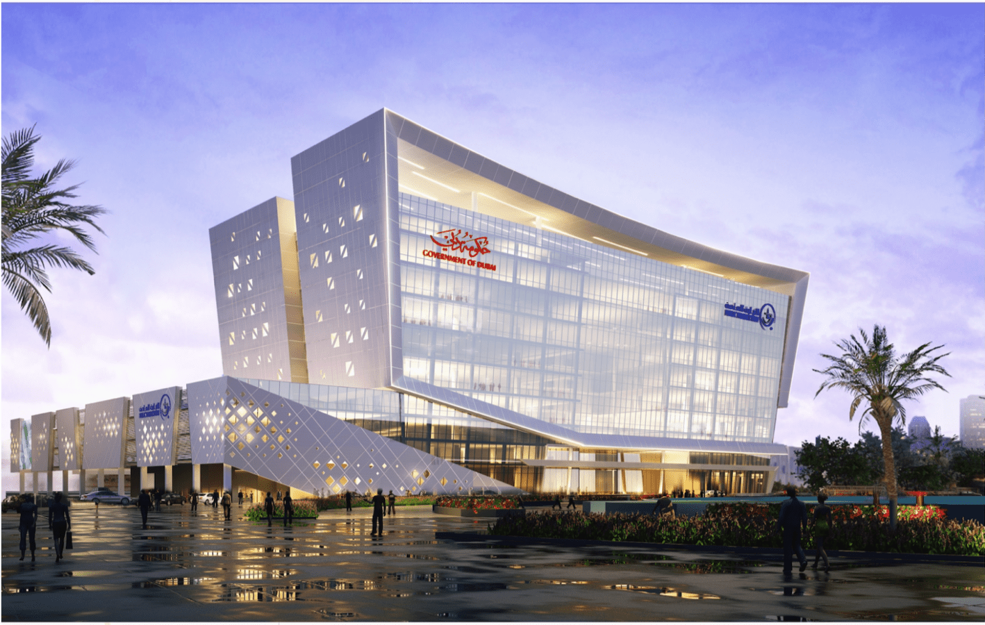 Public Prosecution Dubai