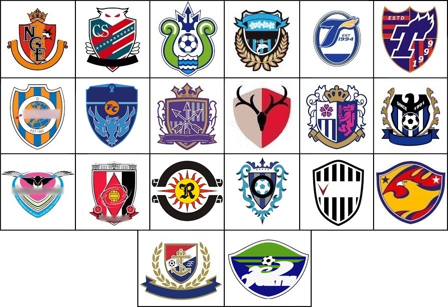 Click the J1 League Logos Quiz By Noldeh