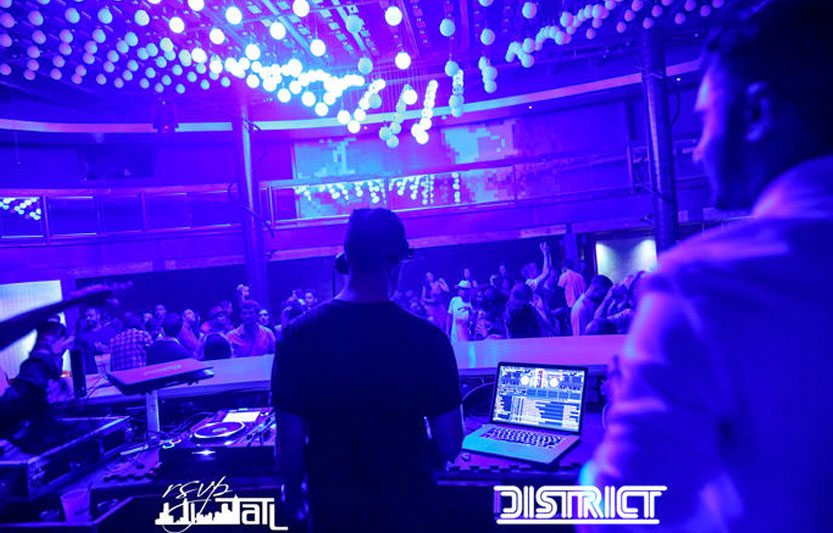 District Atlanta FAQ, Details & Events Atlanta