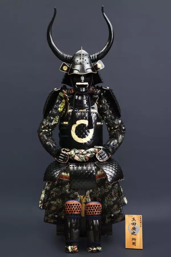 Authentic Japanese Samurai Armor For Sale KACHUSHI