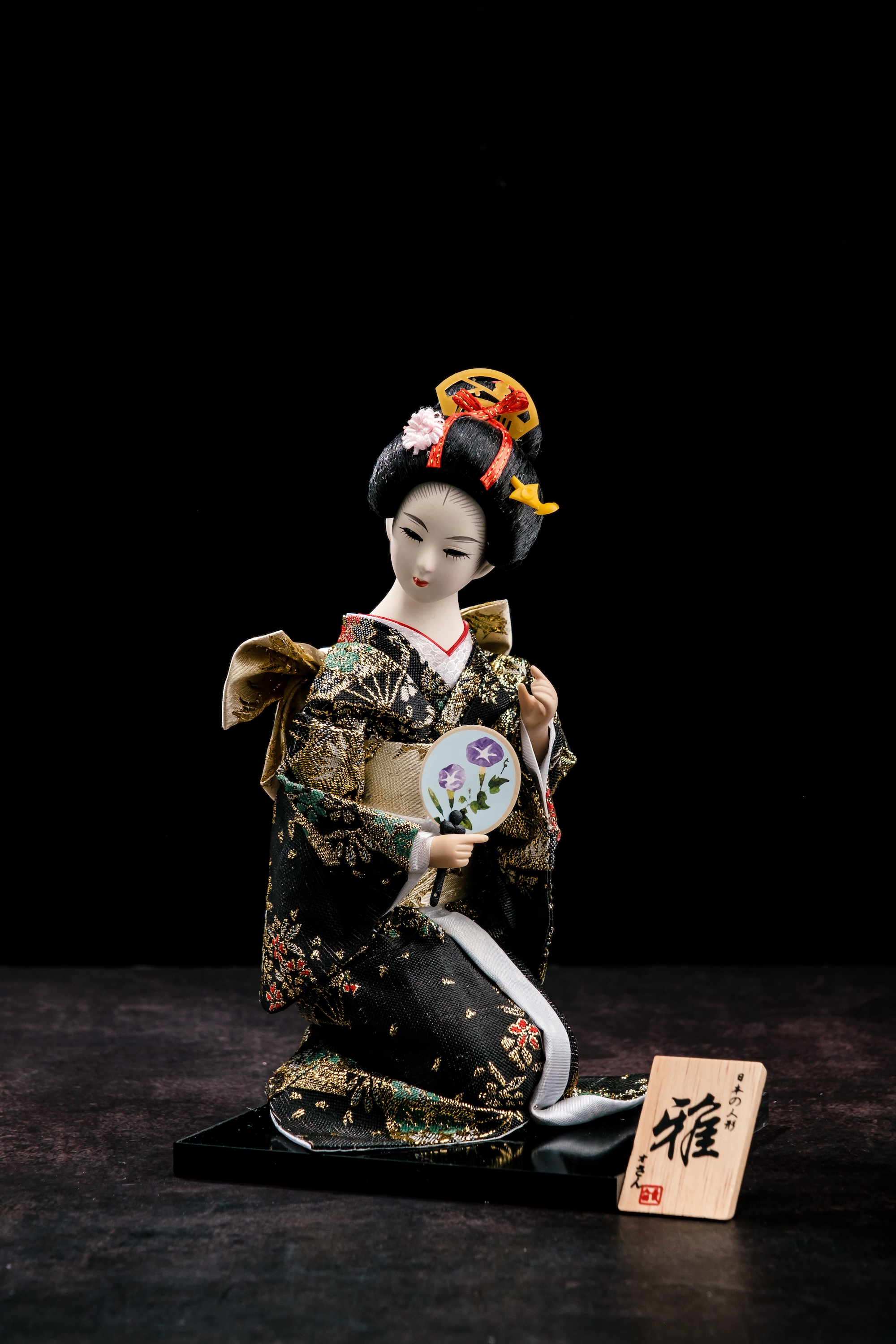Japanese Geisha Doll With Black Kimono TrueKatana