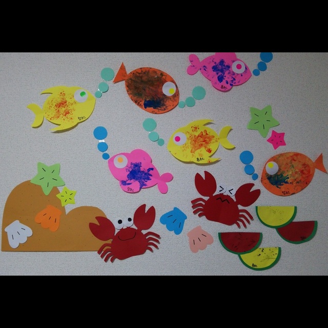 保育で使える「魚」のタネが365個（新着順）【6ページ目】 保育や子育てが広がる“遊び”と“学び”のプラットフォーム[ほいくる]