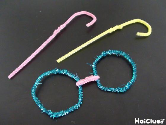 手作りモールめがね〜材料ひとつでおもしろ変身アイテム〜 保育や子育てが広がる“遊び”と“学び”のプラットフォーム[ほいくる]