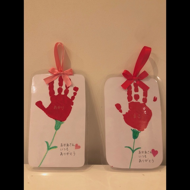 アプリ投稿】母の日のプレゼント作り ホワイトボード兼 ポケットメモボード | 保育や子育てが広がる“遊び”と“学び”のプラットフォーム[ほいくる] アプリ投稿】母の日のプレゼント | 保育や子育てが広がる“遊び”と“学び”のプラットフォーム[ほいくる]