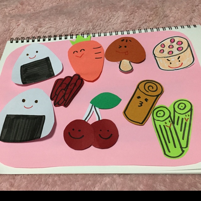 お 弁当 の 歌 作っ て みた 37+ Ideas in 2022