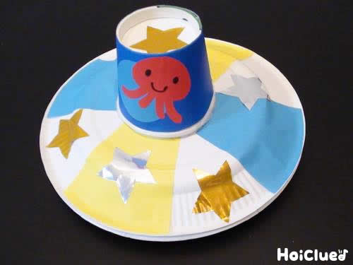 紙皿のUFOフリスビー〜のびのび身体を動かして遊べる製作〜 保育や子育てが広がる“遊び”と“学び”のプラットフォーム[ほいくる]