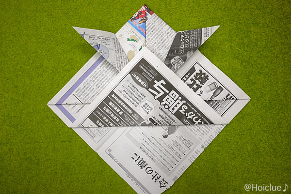 かぶと｜新聞紙・大きな折り紙 かぶれる！かぶとの折り方〜新聞紙やチラシでこどもの日にちなんだ製作遊び〜 | 保育や子育てが広がる“遊び”と“学び”のプラットフォーム[ほいくる]