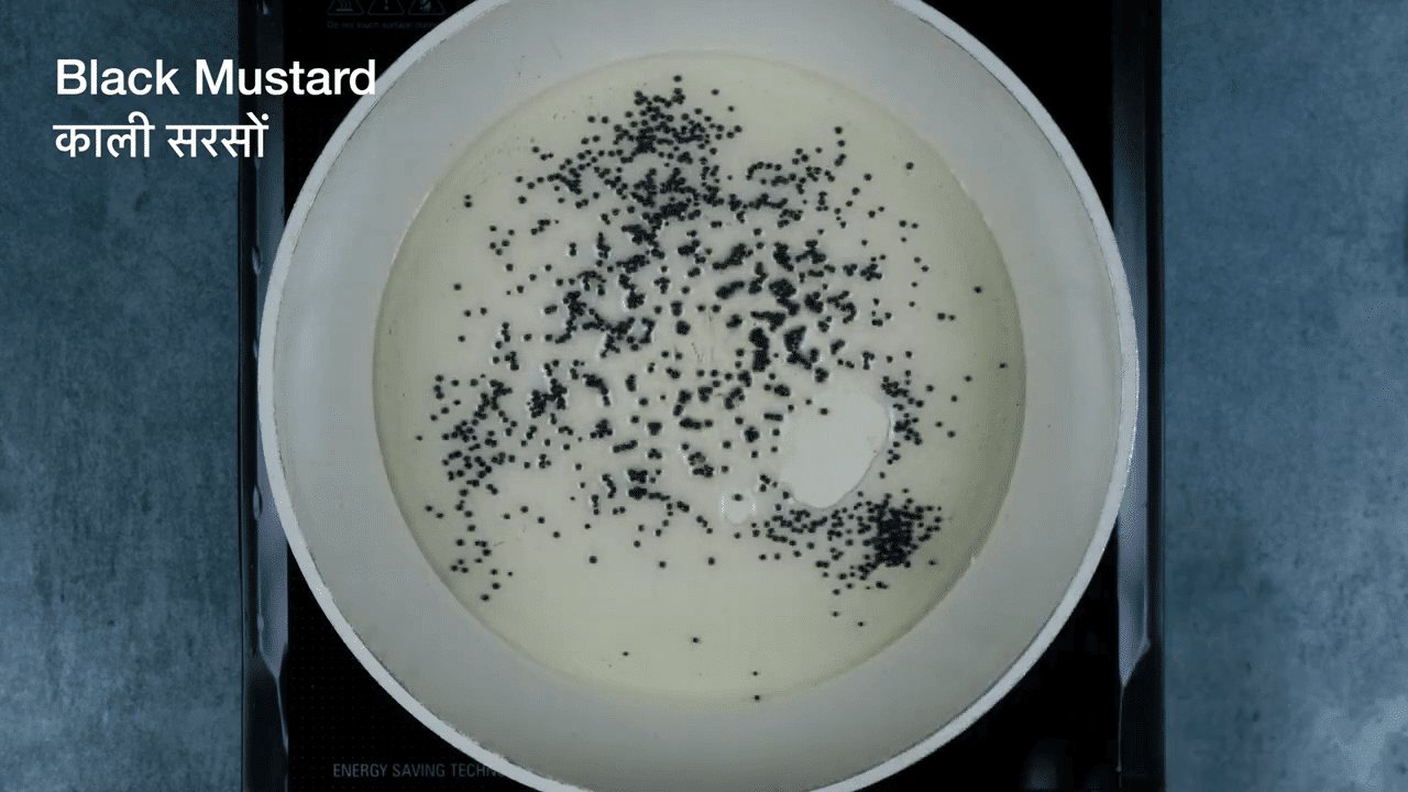 Turiya Patra Gujarati Shaak Tasted Recipes