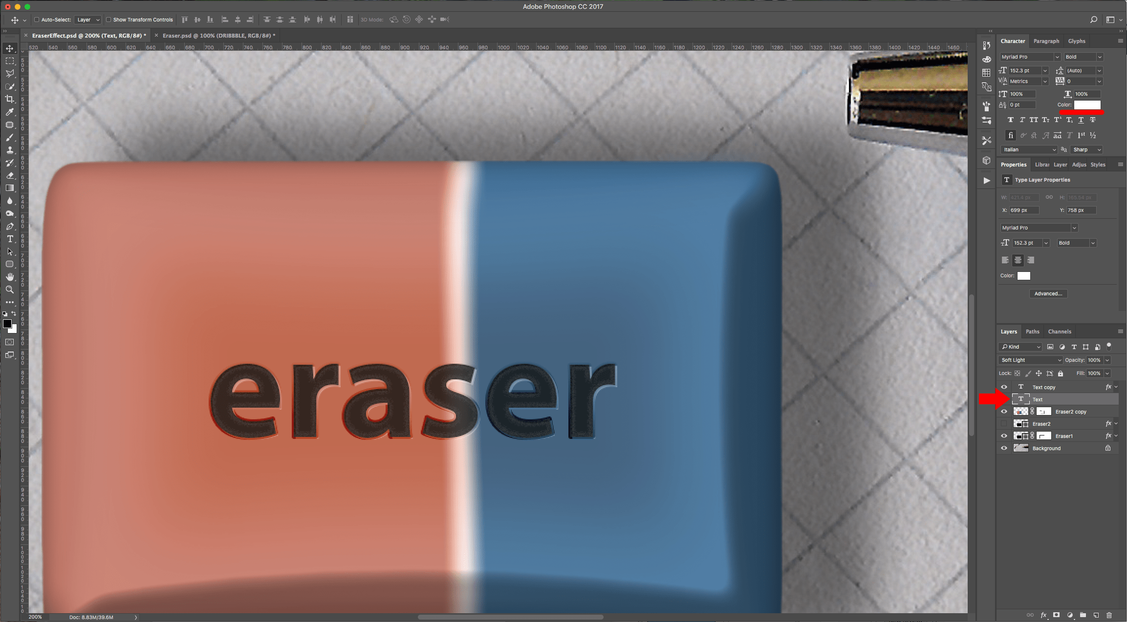Eraser in Design Bundles