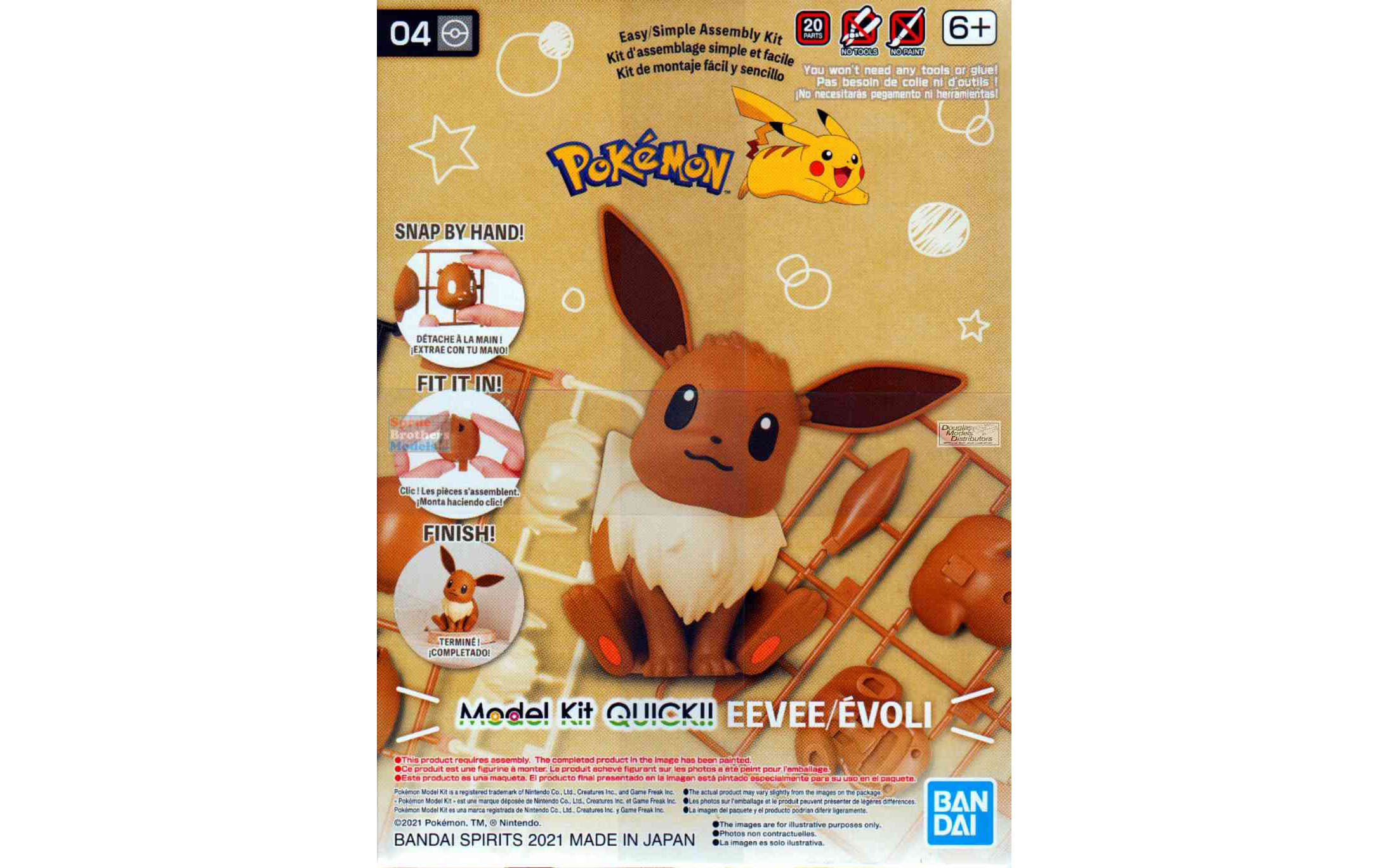 Pokemon Model Kit Quick #04 - Eevee/Evoli - Bandai 2541925 | kingshobby.com