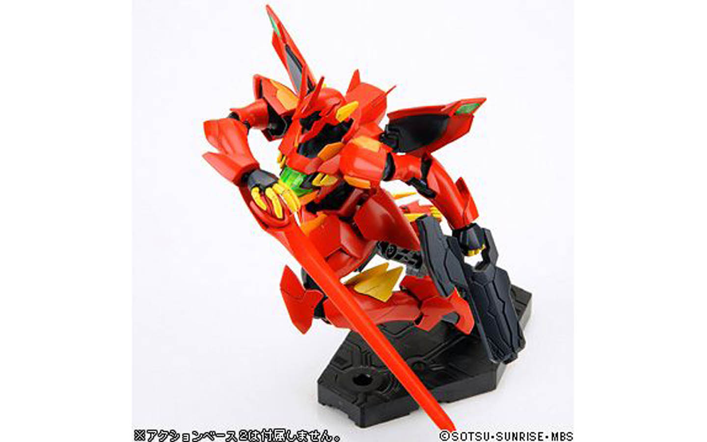 HG Gundam Age Zeydra (xvmzgc) 5060367 Bandai 2139096