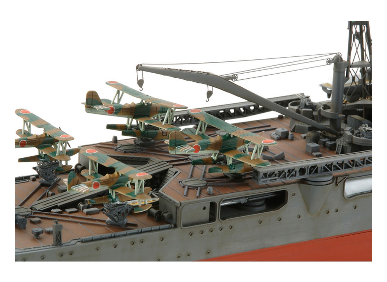 Japanese Heavy Cruiser Chikuma Tamiya 78027