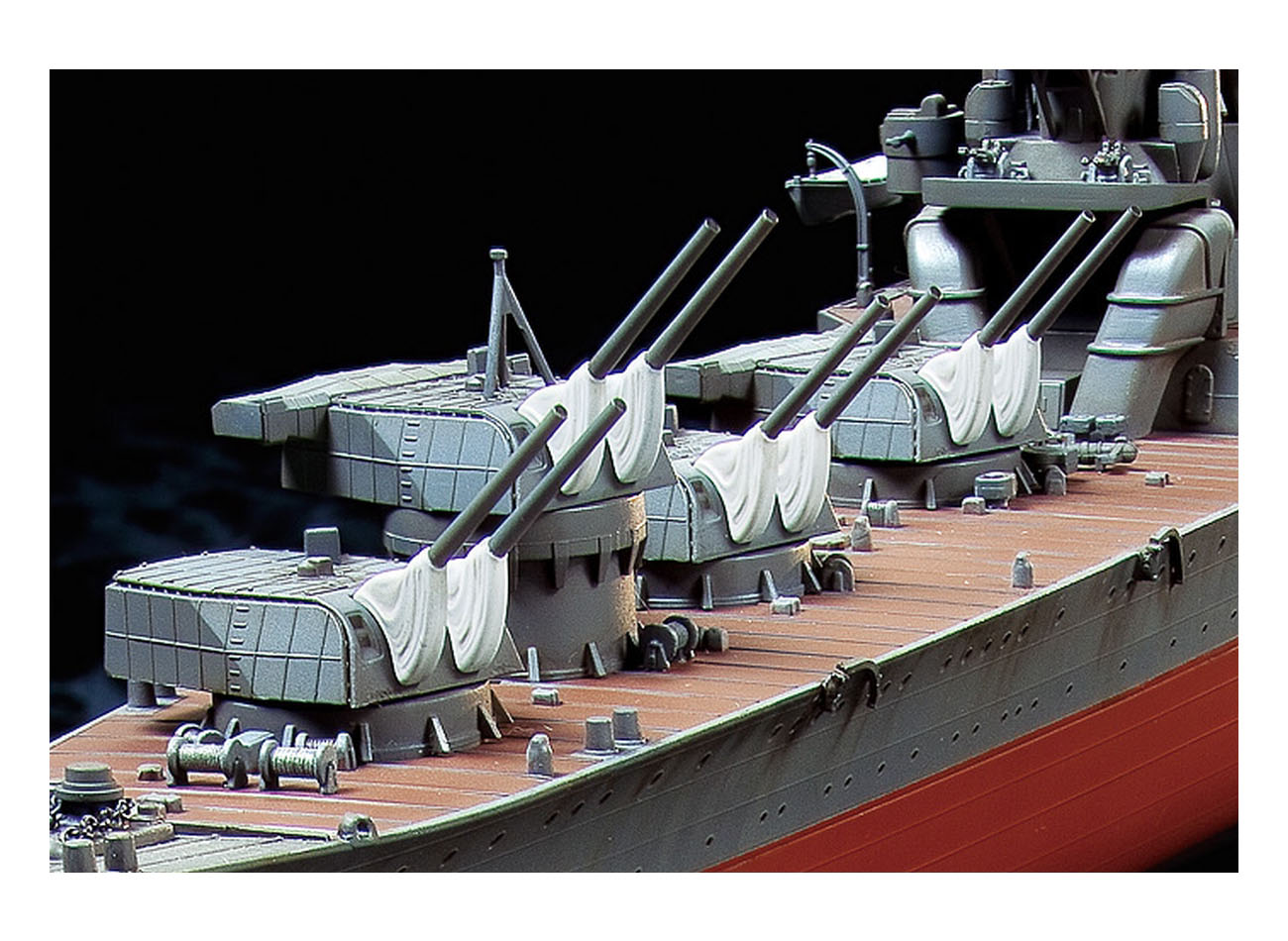 Japanese Heavy Cruiser Chikuma Tamiya 78027