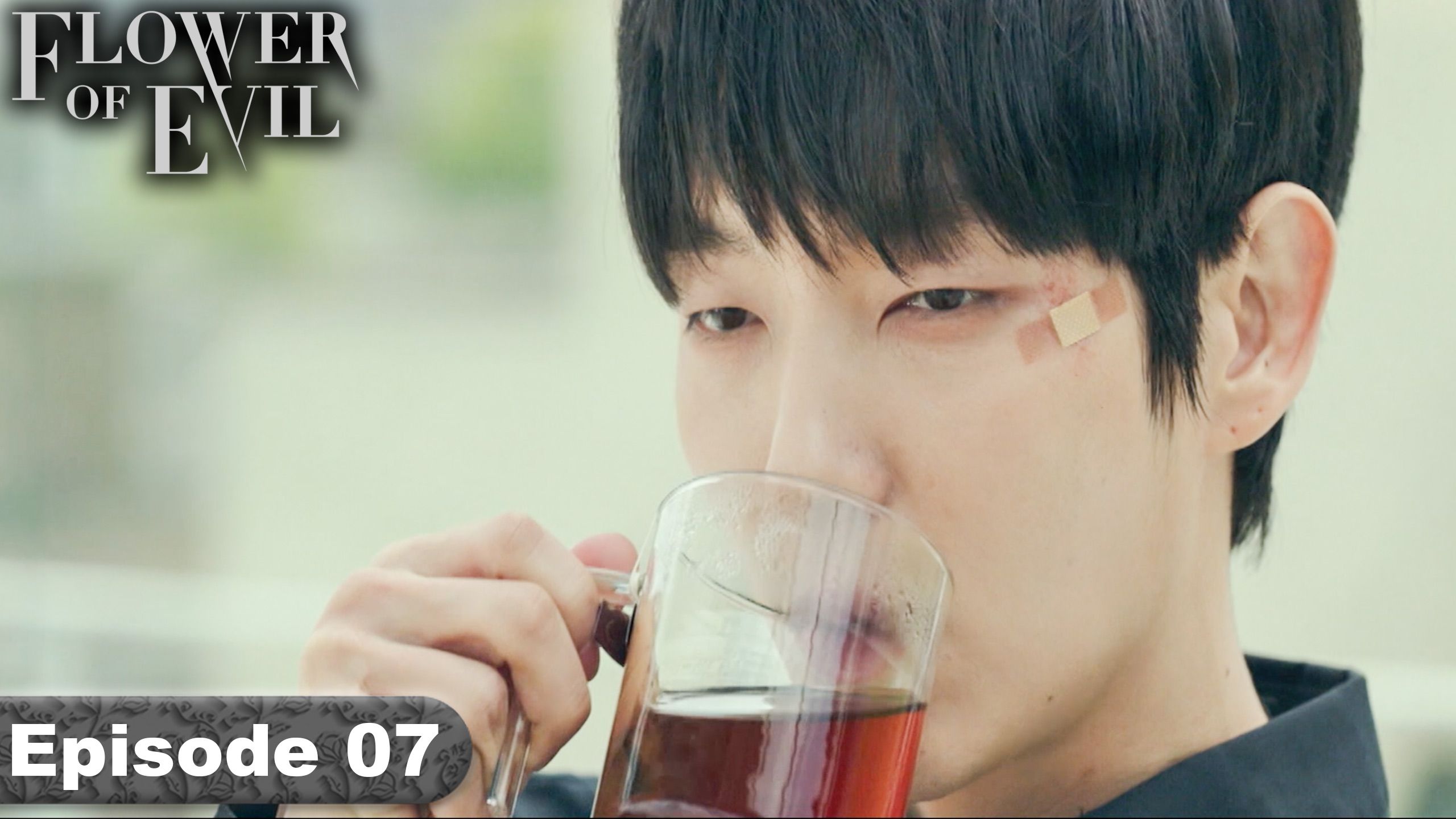 Watch flowerofevil only on Watcho