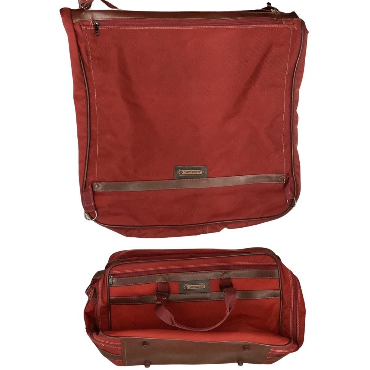 G1100 Samsonite Duffel Bag & Suite Carrier Luggage Set