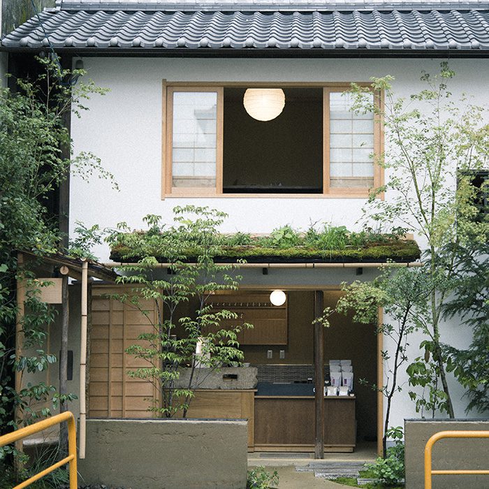 Top 9 Coffee Places in Kyoto Nihongo Master