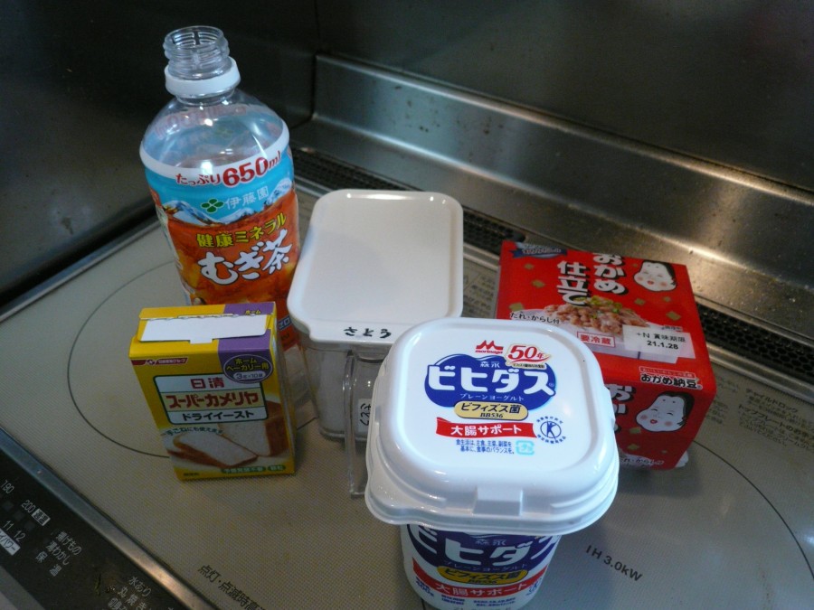 えひめAI2を作りました（凄く簡単） ミツバチQ&A