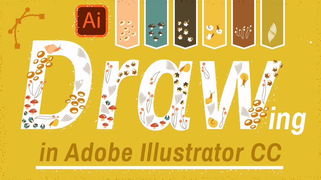 Online Course Drawing in Illustrator CC Essential and Advanced