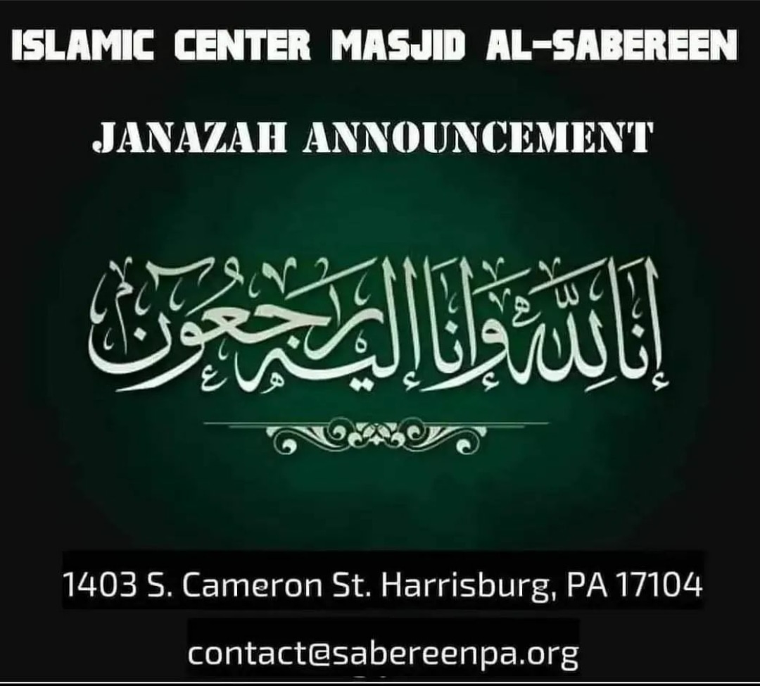 Masjid AlSabereen Janazah prayer for Br. Mohammed Ramouni on Tue