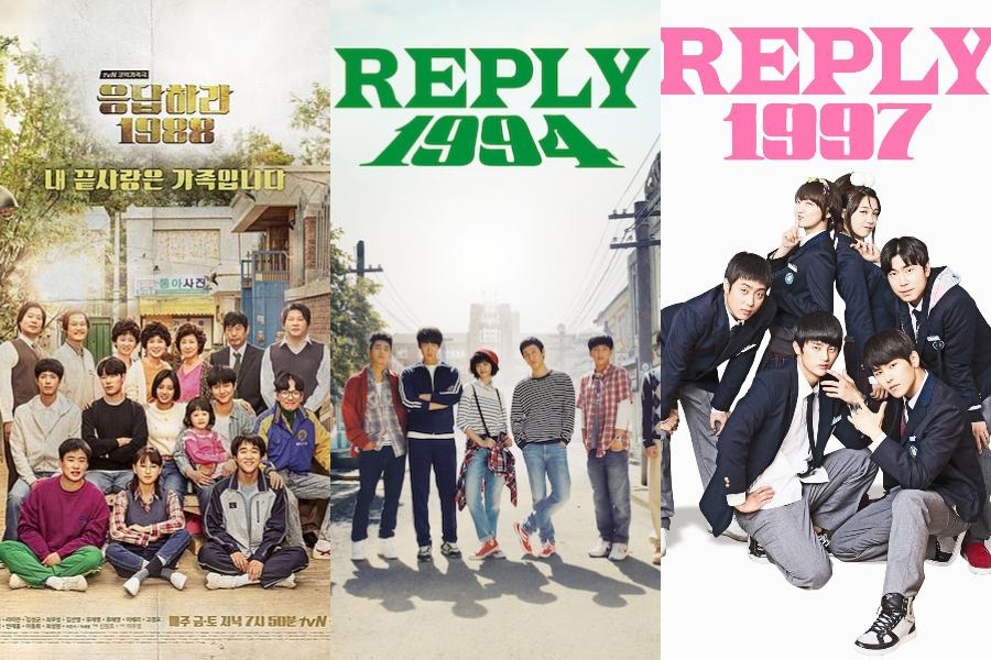 7 Alasan Wajib Nonton Drama Korea Romantis Reply 1988, Reply 1994, Dan