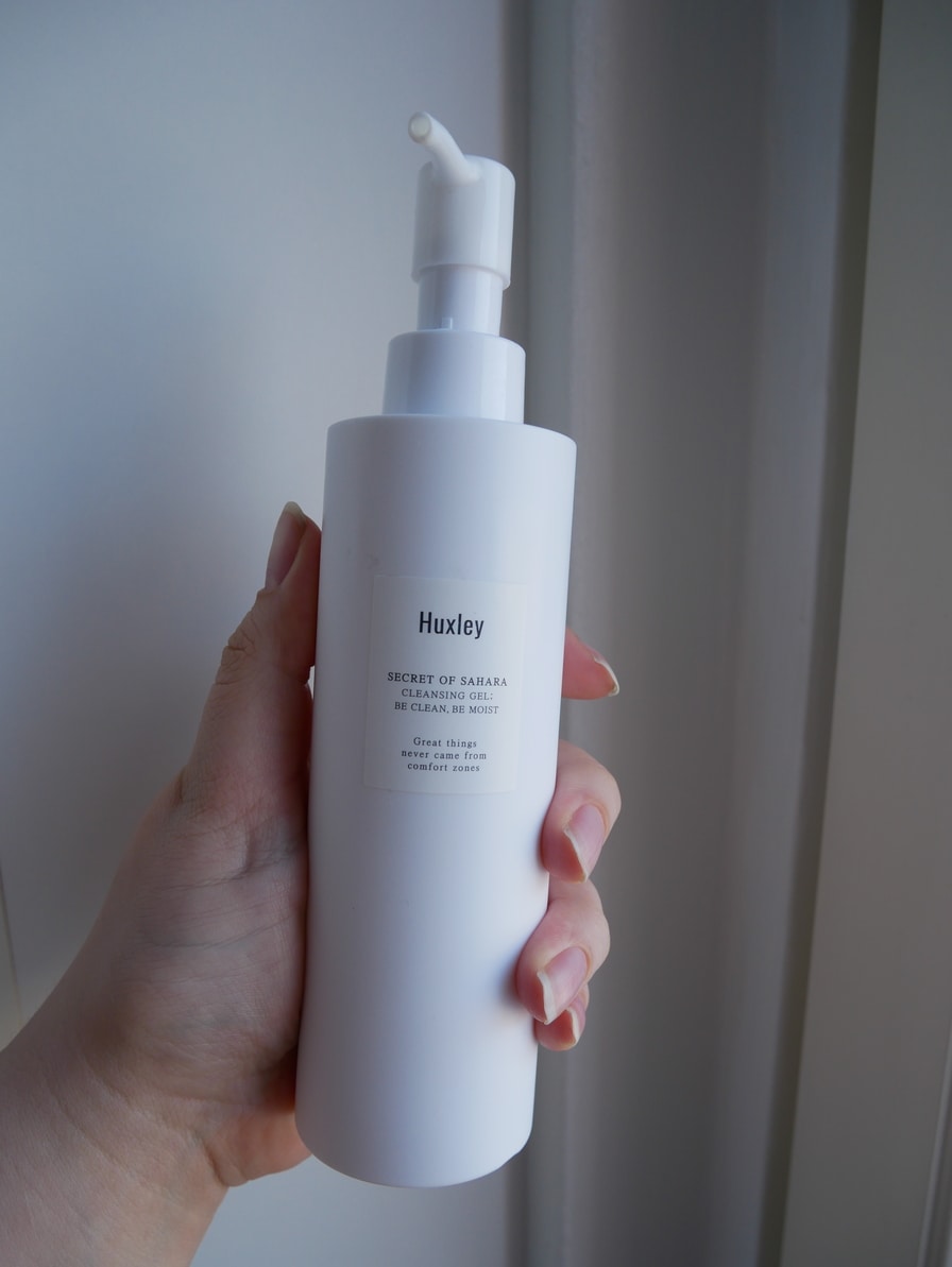 Huxley Cleansing Gel Be Clean, Be moist 200ml Korean Skincare