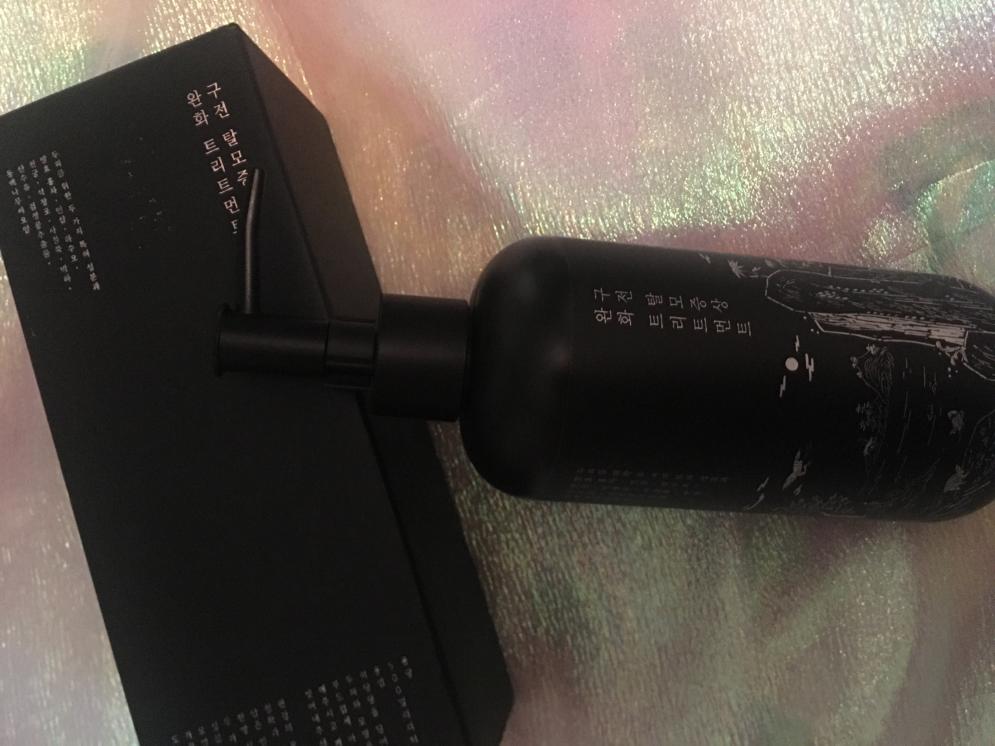 Pyunkang Yul Herbal Hair Loss Control Treatment 500ml