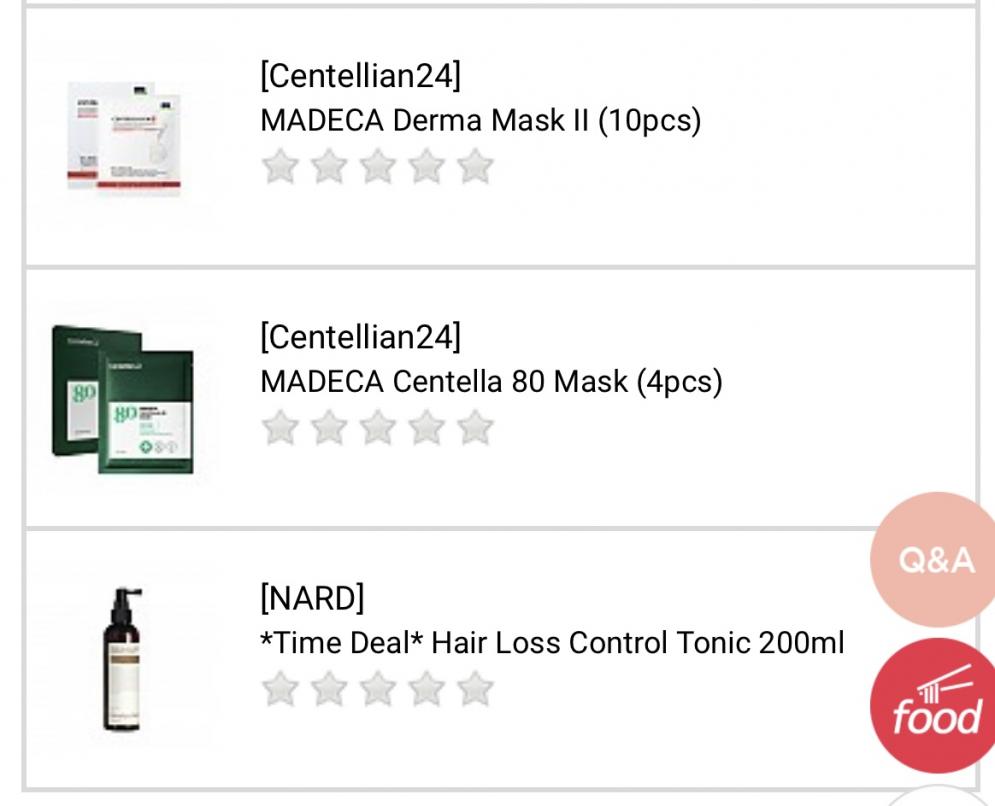 NARD Hair Loss Control Tonic 200ml