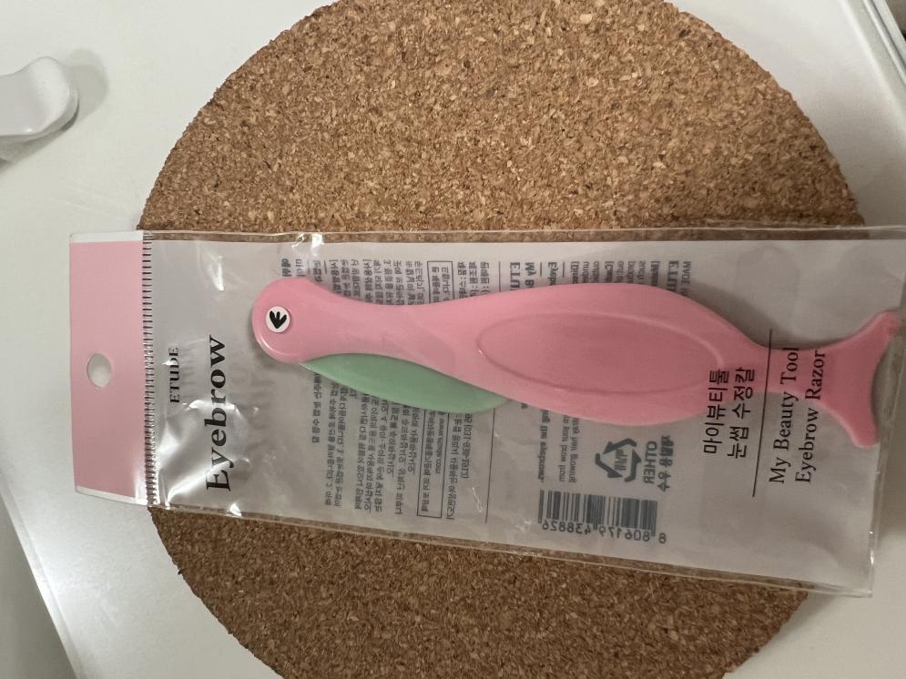Etude House My Beauty Tool Eyebrow Razor 1 piece