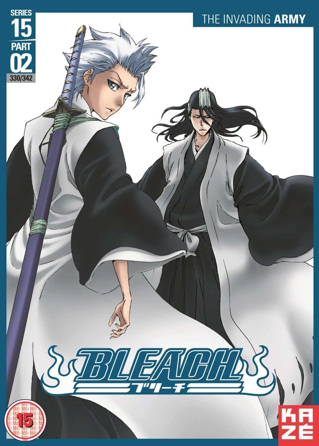 Competition Bleach season 15, part 2