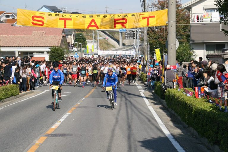 アップダウンが少ないフラットなコース設定が魅力！ 第31回2016大府シティ健康マラソン大会 RuntripMagazine[ラントリップ