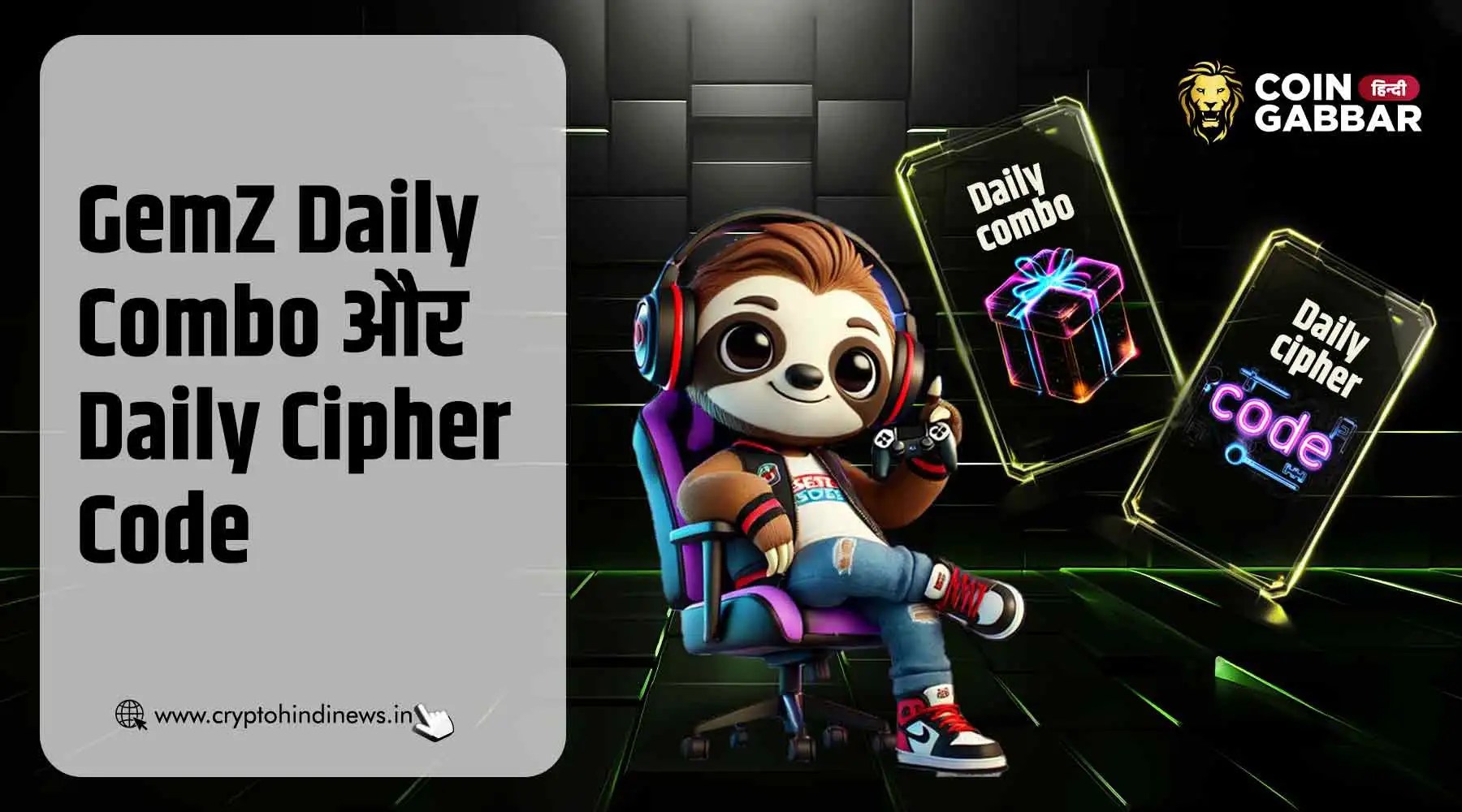 GemZ Day by day Combo and Day by day Cipher Code December 24