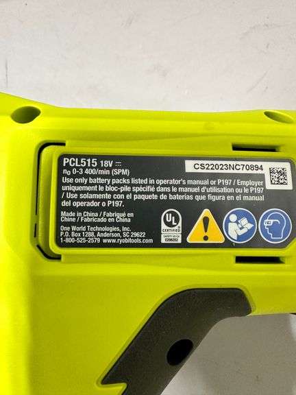 Ryobi ONE+ 18V Cordless Reciprocating Saw (Tool Only) - Lambrecht