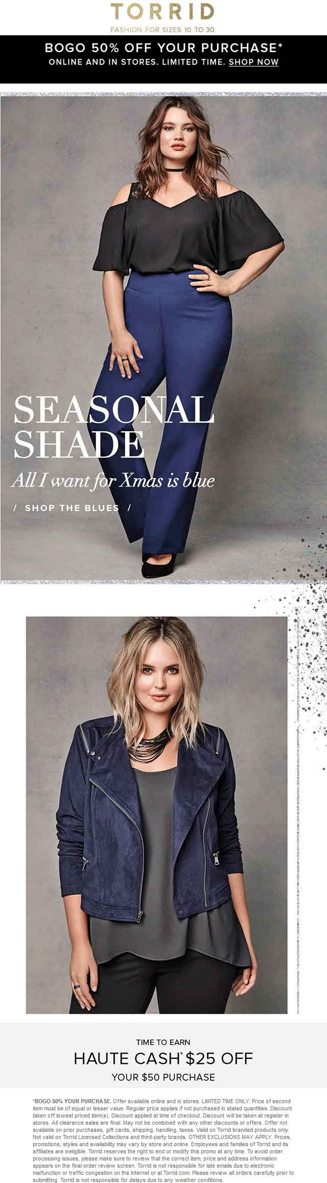 Torrid December 2023 Coupons and Promo Codes 🛒