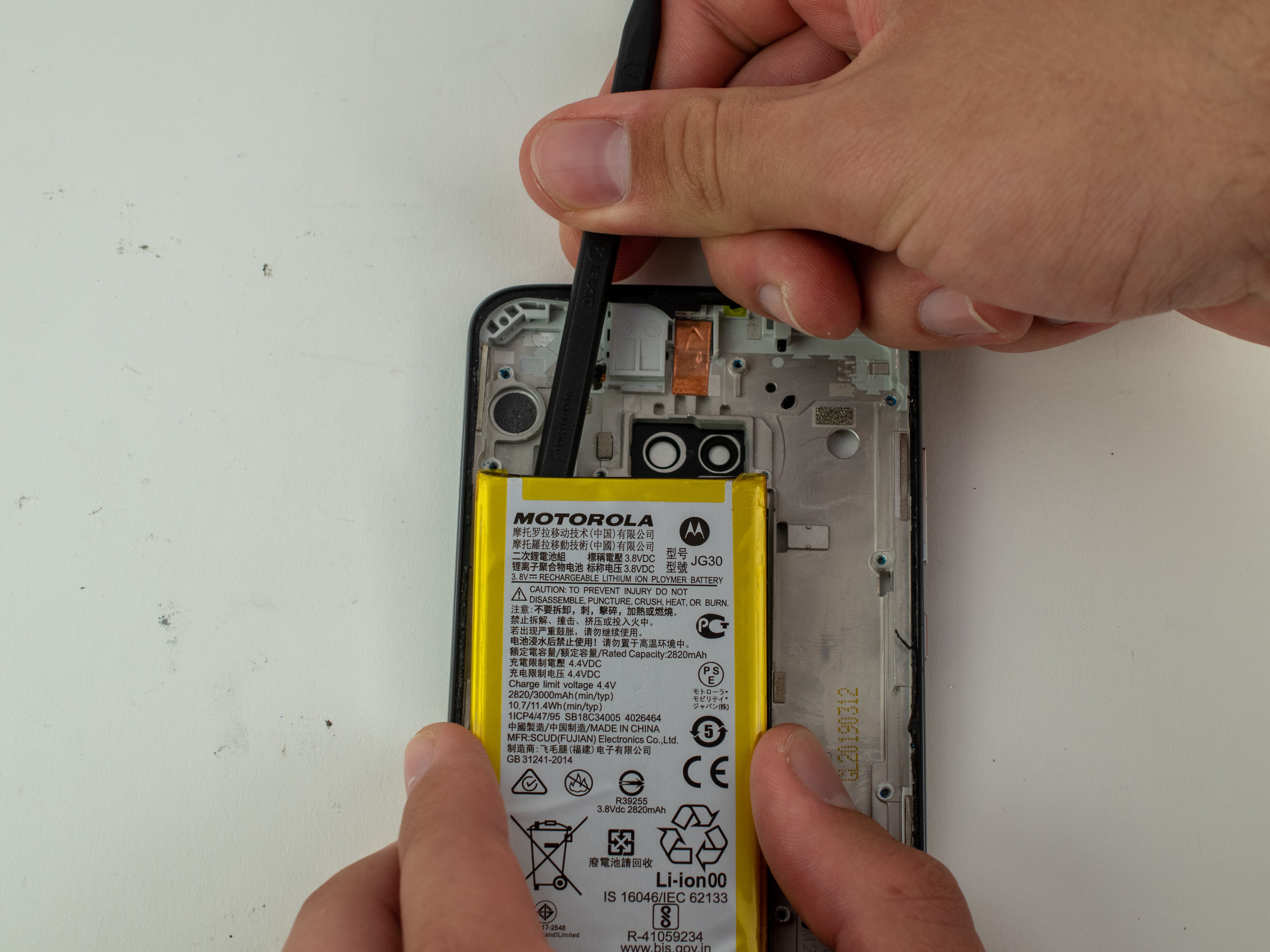 Motorola Moto G7 Battery Replacement iFixit Repair Guide