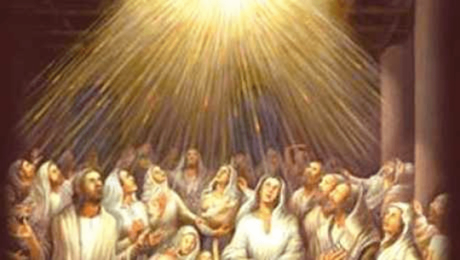 عمل الروح القدس فينا