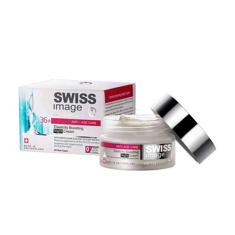 SWISS IMAGE INTENSIVE NOURISHING BODY LOTION 250 ML