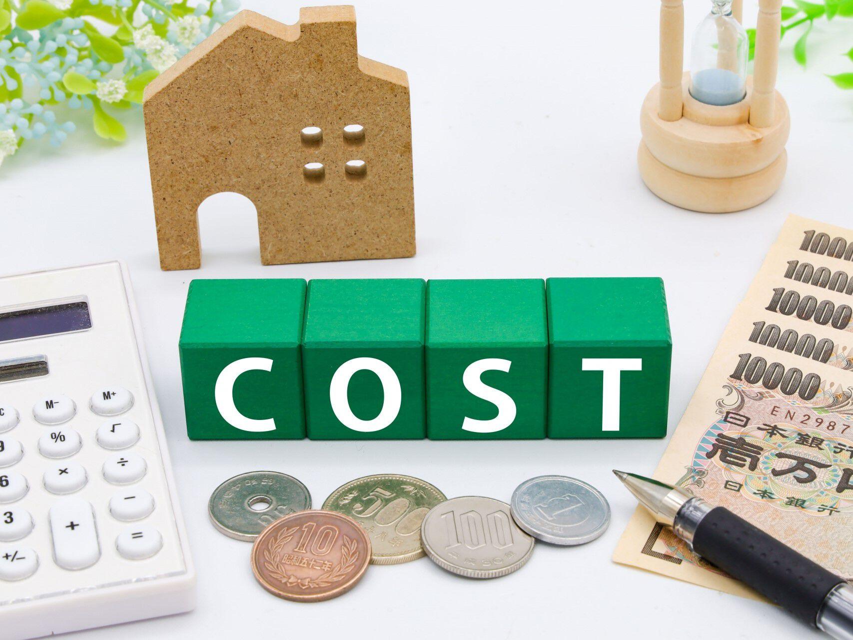 家電のまとめ買いはどこが安い？家電量販店より安くそろえる方法も解説 CLAS