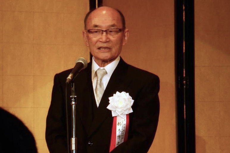 日本 繊維 機械 学会 創立 70 周年 記念 式典