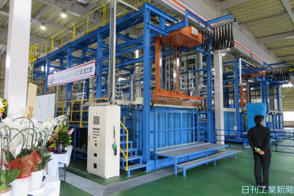 アサヒメッキ、ステンレス発色で新工場 建材など新分野開拓 中小・ベンチャー ニュース 日刊工業新聞 電子版