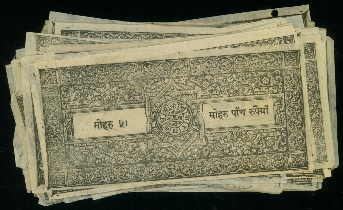 215 Nepal, large group of 85 Nepalese Court Fee Stamps (Revenue stam...