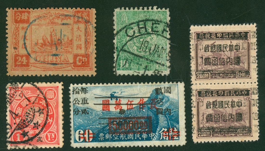 5 ChinaCollections and RangesStamps1894 China stamp collection on...